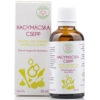 Bálint Cseppek hagymácska csepp – 50 ml