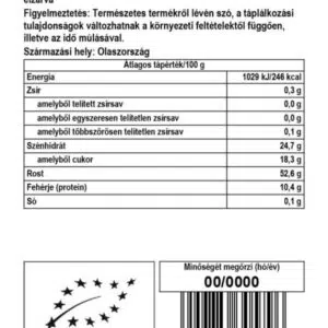 BioMenü Bio Cékla por - 125g - Image 3