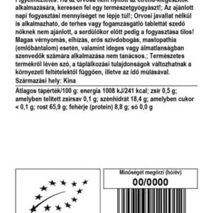 Biomenü Bio Ganoderma gombapor - 100g - Image 3 Biomenü Bio Ganoderma gombapor - 100g - Image 3