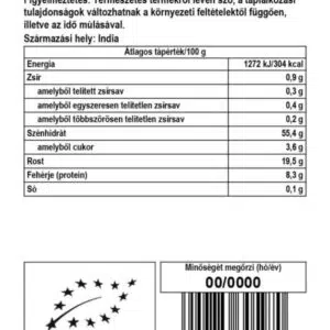 Biomenü Bio őrölt kurkuma - 250g - Image 3