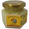 Royal jelly természetes méhpempő - 100g