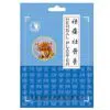 drchen-tigris-tapasz-4-db