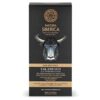 Natura Siberica borotválkozás utáni hűsítő gél férfiaknak – 150ml