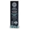 Natura Siberica Northern Collection fekete arctisztító maszk száraz és érzékeny bőrre – 80ml