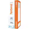 Swiss Panthenol Prémium gél - 125ml