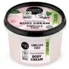 Organic Shop ''Japán Kamélia'' testápoló krém - 250ml
