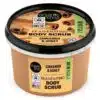 Organic Shop Megújító testradír fahéjjal és mézzel - 250ml