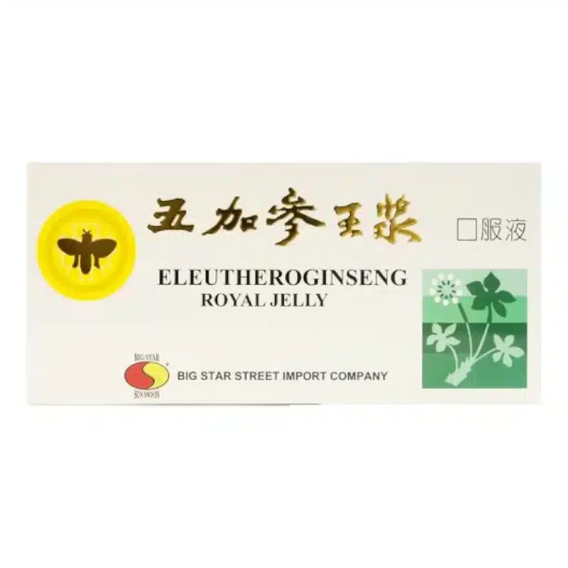 Sun Moon Eleutheroginseng+Royal Jelly (Méhpempő) ampulla - 10x10ml Sun Moon Eleutheroginseng+Royal Jelly (Méhpempő) ampulla - 10x10ml