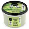 Organic Shop Provance-i cukros citromfüves testradír - 250ml