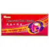 Sun Moon Kleanvein 100% gyógynövény kivonat ampulla - 10x10ml