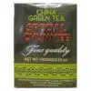 Sun Moon Különleges Kínai zöld tea - 100g