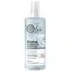 Natura Siberica Lab Biome Hidratáló Arctisztító hab Hialuronsav + B5 provitamin - 200ml