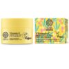 Oblepikha C-Berrica 2-in-1 ''Ragyogás'' arckrém C-vitaminnal - 50ml