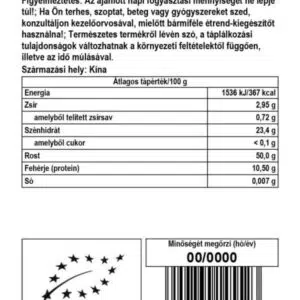 Biomenü Bio Süngomba por - 100g - Image 2 Biomenü Bio Süngomba por - 100g - Image 2