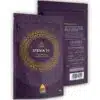 Inka Sweet Stevia Delta 5X - 125g