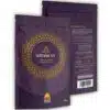 Inka Sweet Stevia Delta 5X - 200g