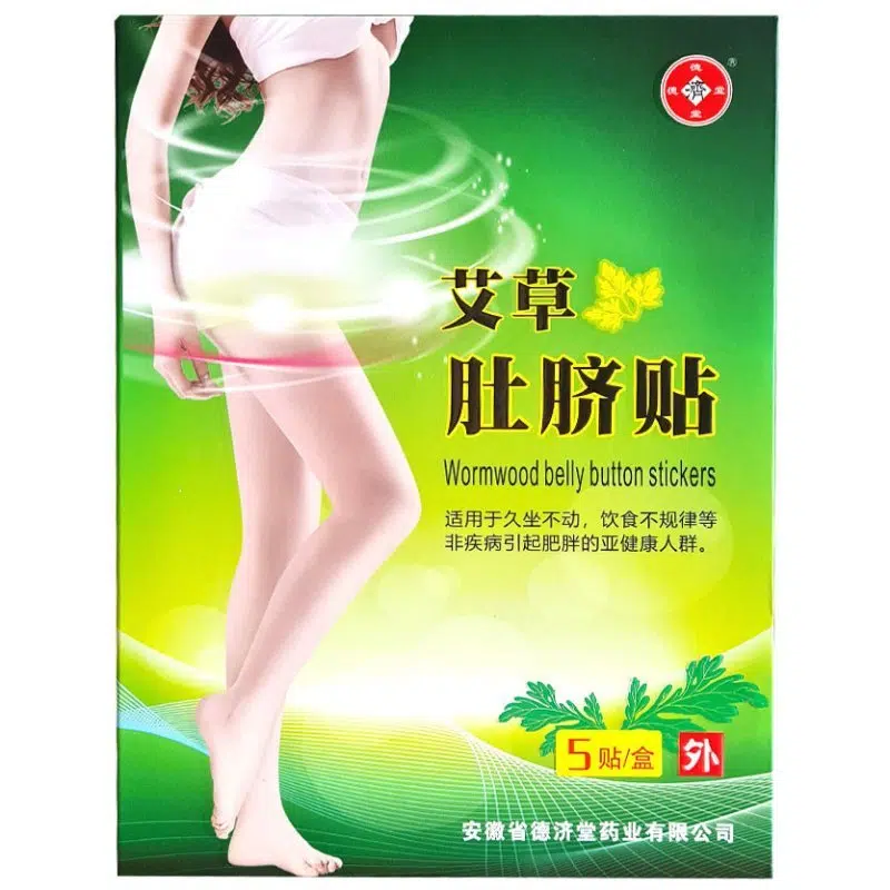 Dr. Chen Gyógynövényes Slim tapasz - 5db Dr. Chen Gyógynövényes Slim tapasz - 5db