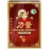 Dr. Chen Dragon Energy Férfierő kapszula - 20db