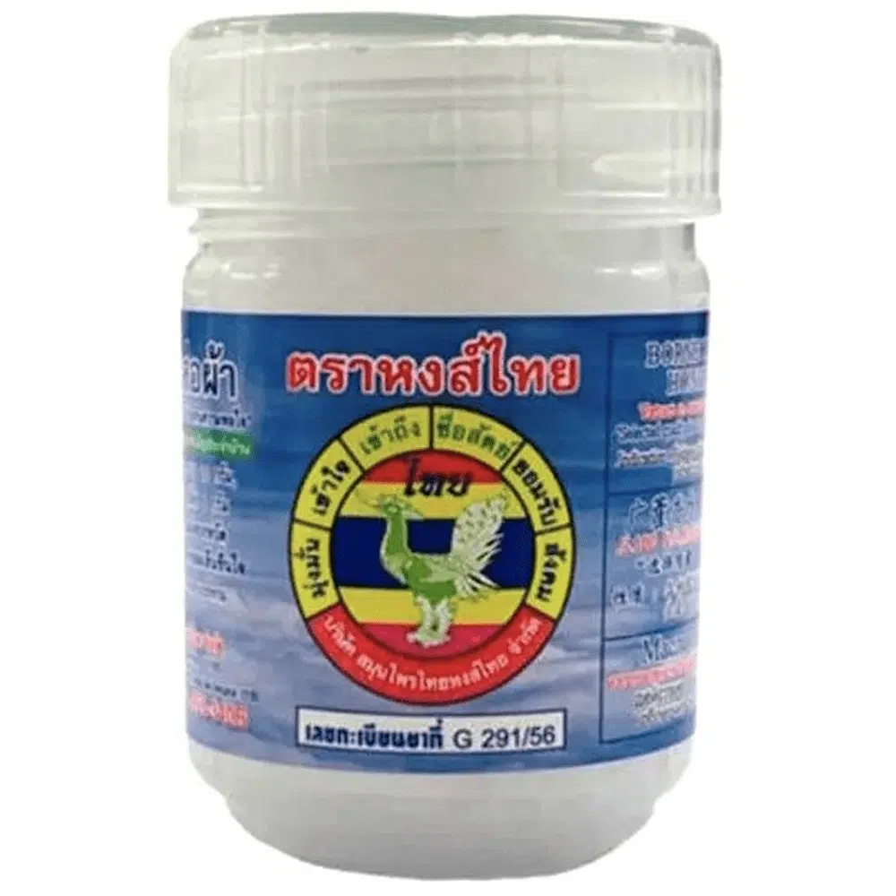 Hongthai Gyógynövényes Inhalátor - fehér - 1db Hongthai Gyógynövényes Inhalátor - fehér - 1db