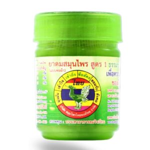 Hongthai Gyógynövényes Inhalátor - zöld - 1db