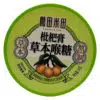 Sun Moon HERBAL torokcukorka japán naspolyával - 50g