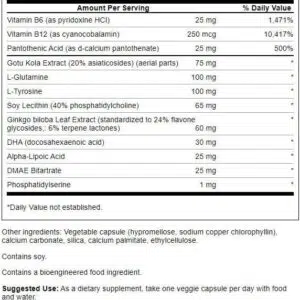 Swanson Brain Essentials kapszula - 60db - Image 2