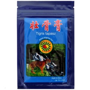 Sun moon Tigris tapasz 6db